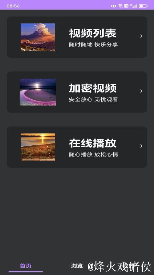 免费高清91视频在线下载指南