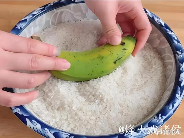 香蕉视频畅享不停,看了就停不下来 香蕉视频畅享不停,看了就停不下来