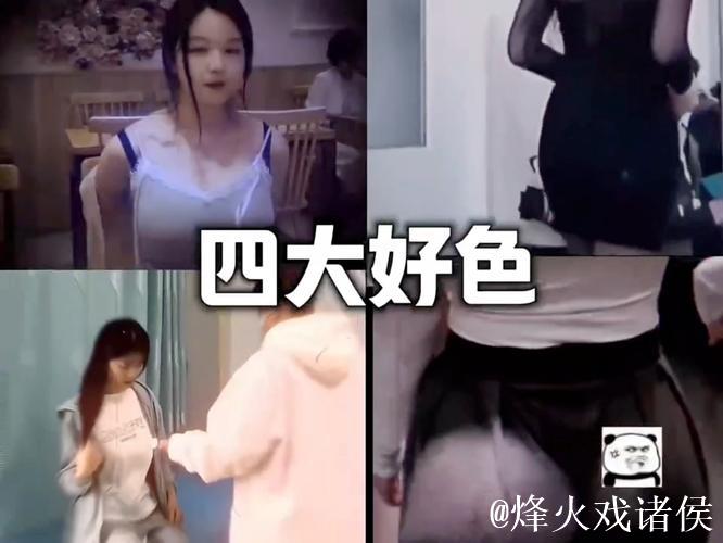 91九色视频 91九色视频