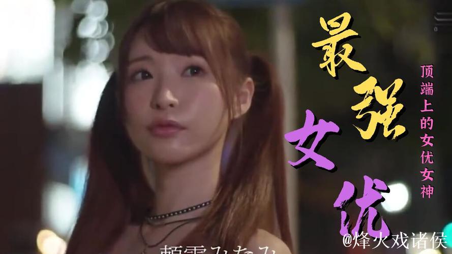 在线观看每日大赛：精彩瞬间尽在Yandex