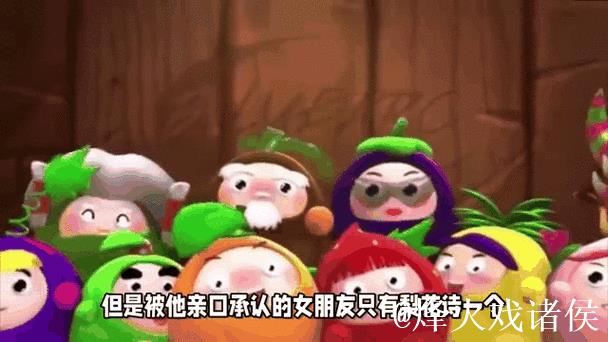 菠萝视频在线观看高清动漫